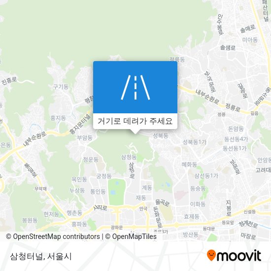 삼청터널 지도
