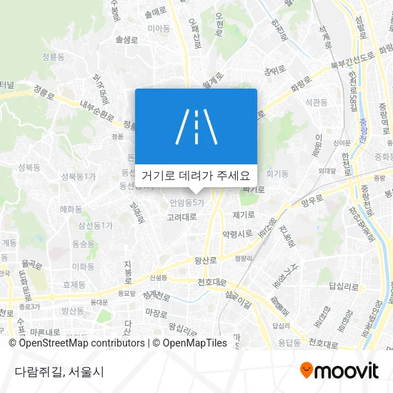 다람쥐길 지도