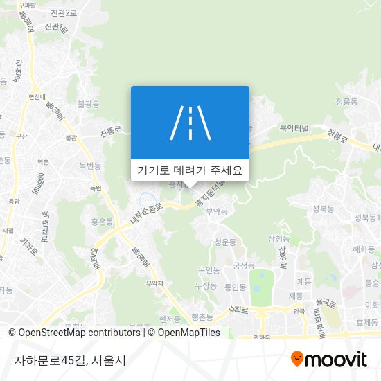 자하문로45길 지도