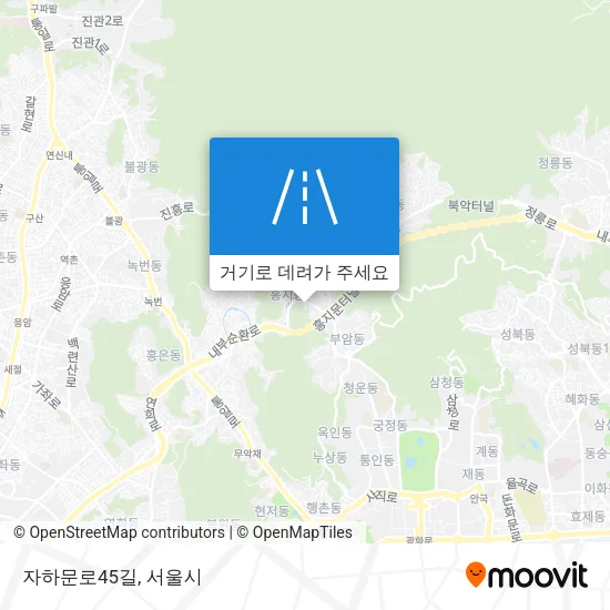 자하문로45길 지도