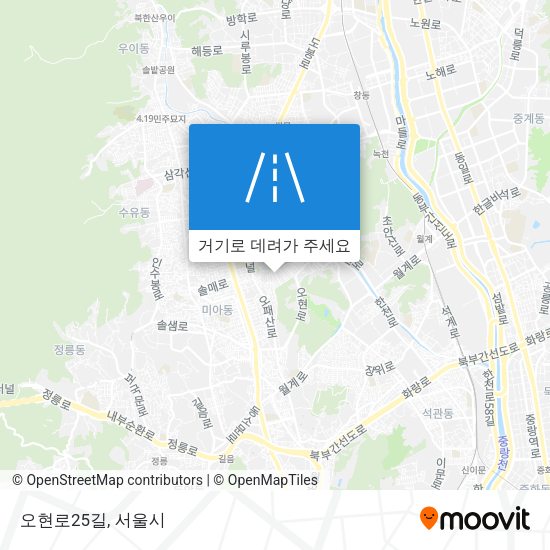 오현로25길 지도