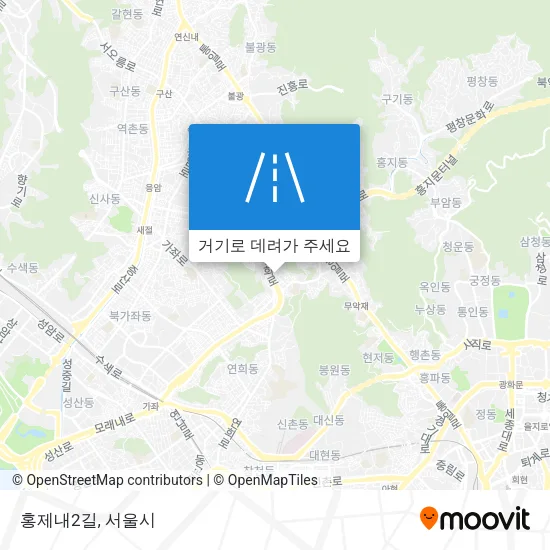 홍제내2길 지도