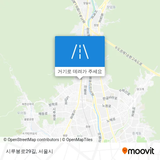 시루봉로29길 지도