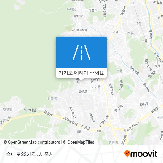 솔매로22가길 지도