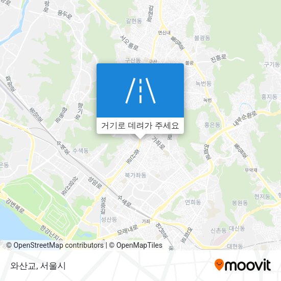 와산교 지도