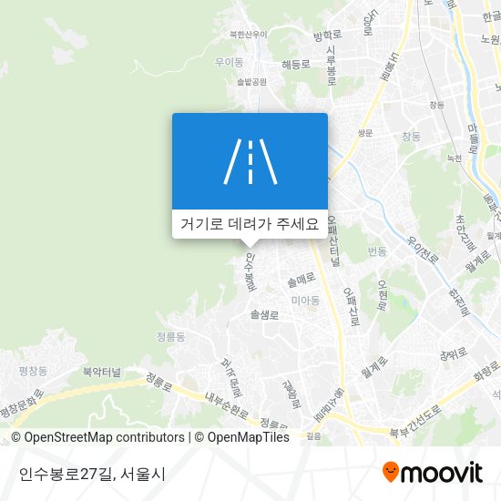 인수봉로27길 지도
