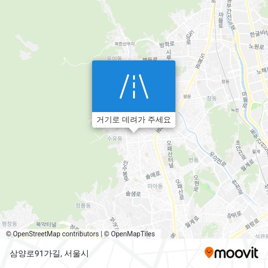 삼양로91가길 지도
