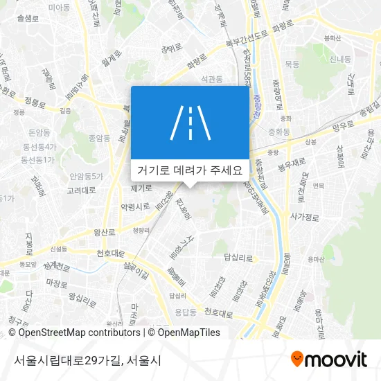 서울시립대로29가길 지도
