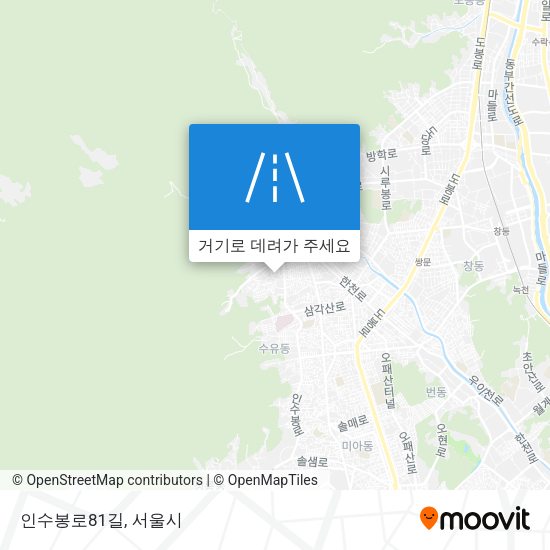 인수봉로81길 지도