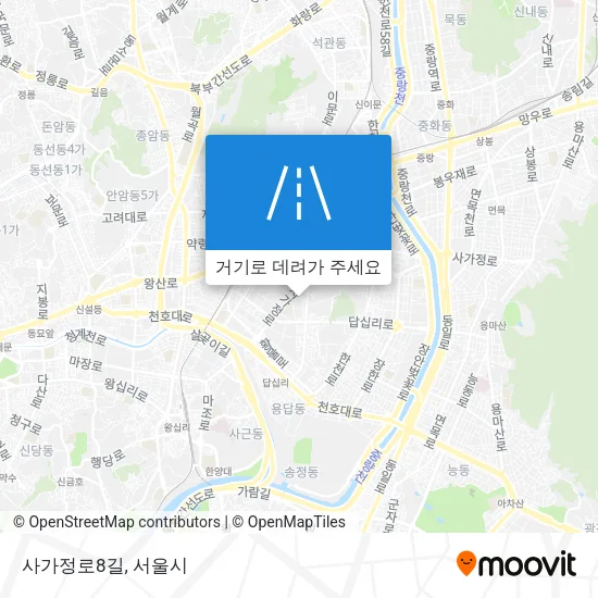 사가정로8길 지도