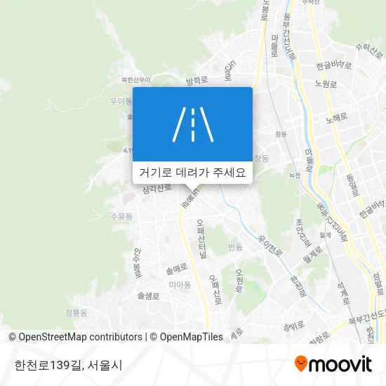 한천로139길 지도