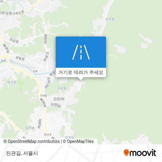 진관길 지도