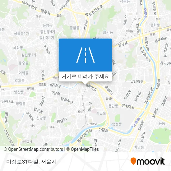 마장로31다길 지도