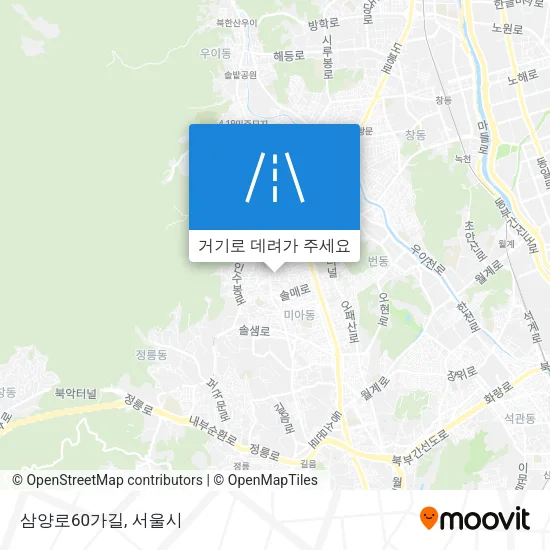 삼양로60가길 지도
