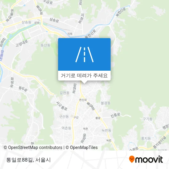 통일로88길 지도