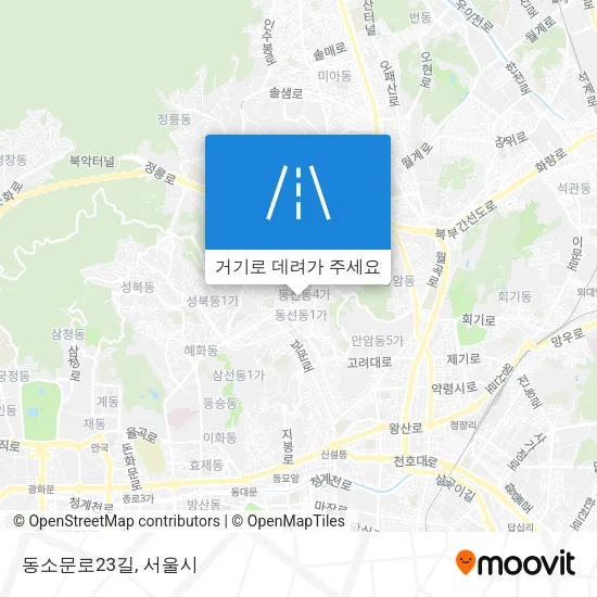 동소문로23길 지도