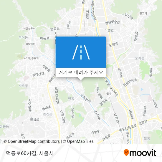 덕릉로60카길 지도
