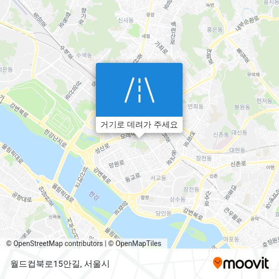 월드컵북로15안길 지도
