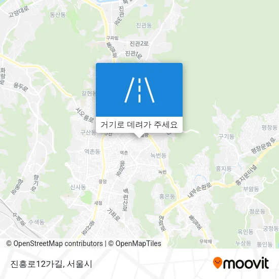진흥로12가길 지도