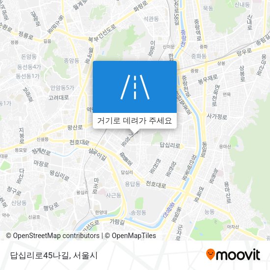 답십리로45나길 지도