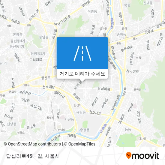 답십리로45나길 지도