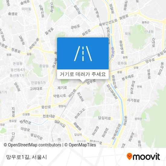 망우로1길 지도