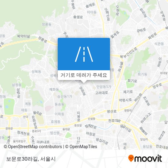 보문로30라길 지도