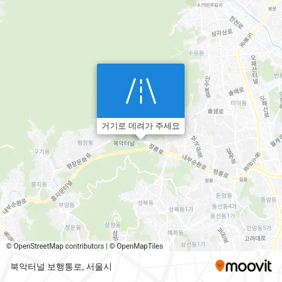 북악터널 보행통로 지도