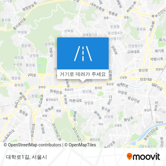 대학로1길 지도