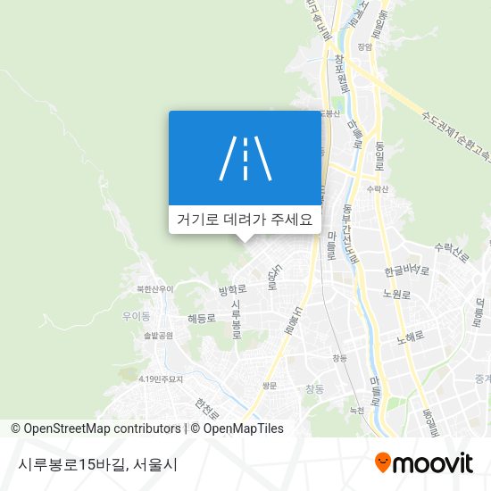 시루봉로15바길 지도