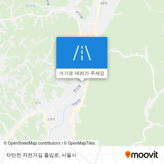 차탄천 자전거길 출입로 지도