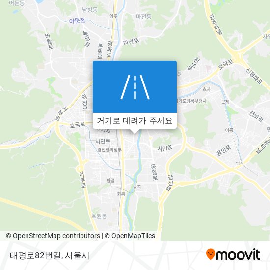 태평로82번길 지도