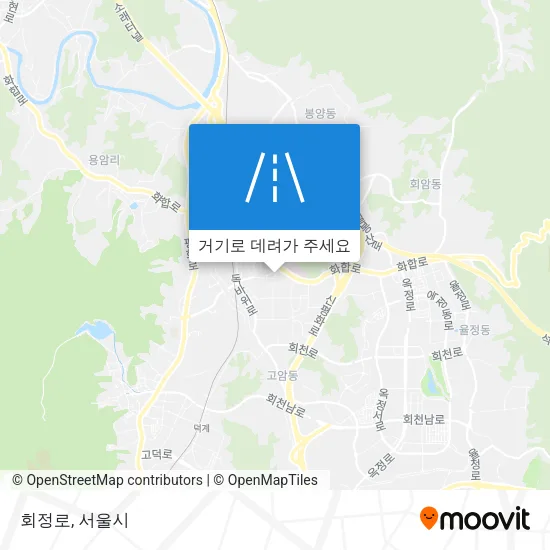 회정로 지도