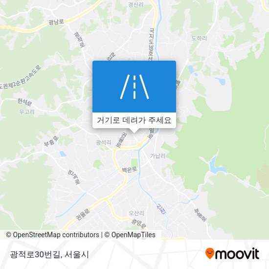광적로30번길 지도