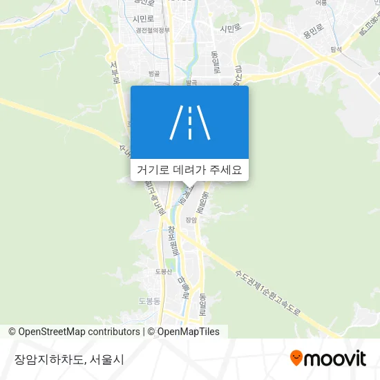 장암지하차도 지도