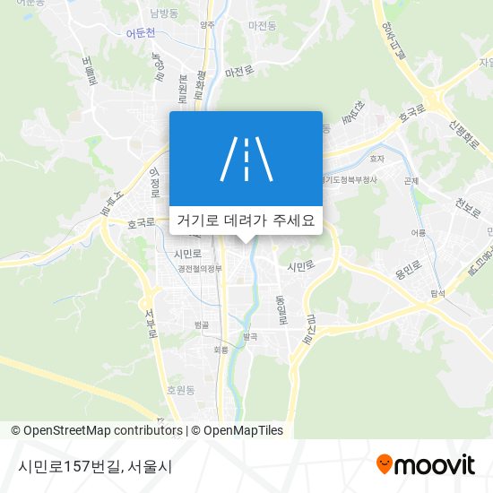 시민로157번길 지도