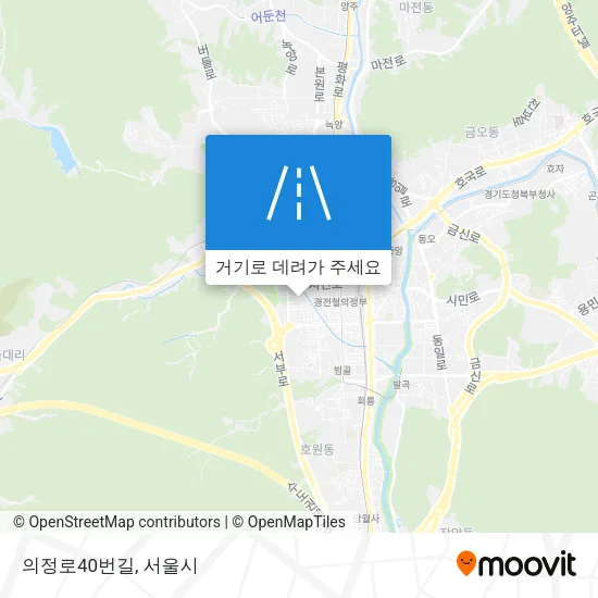 의정로40번길 지도