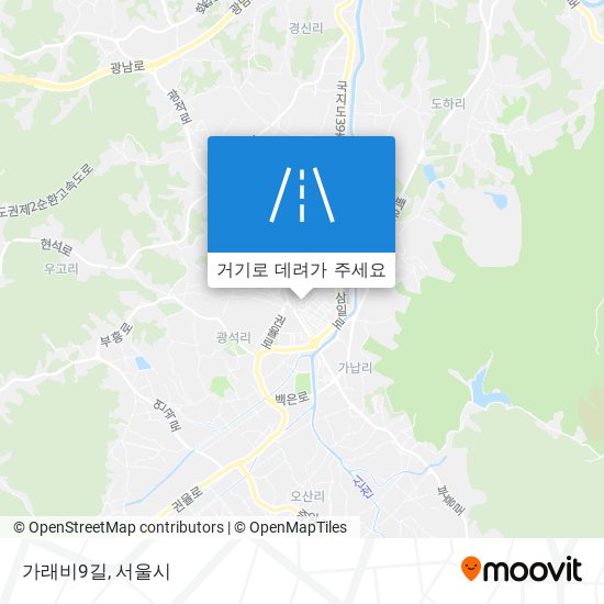 가래비9길 지도