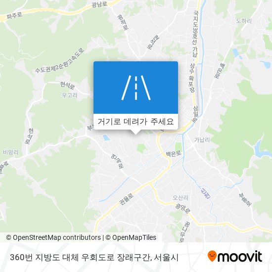 360번 지방도 대체 우회도로 장래구간 지도