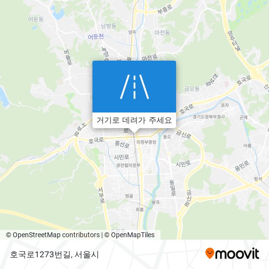 호국로1273번길 지도