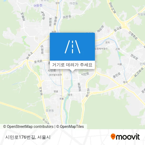 시민로176번길 지도