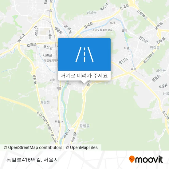 동일로416번길 지도