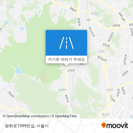 평화로1399번길 지도