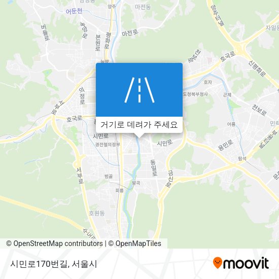 시민로170번길 지도
