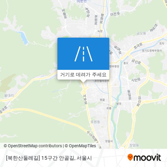 [북한산둘레길] 15구간 안골길 지도