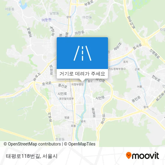 태평로118번길 지도