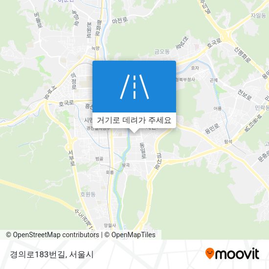 경의로183번길 지도