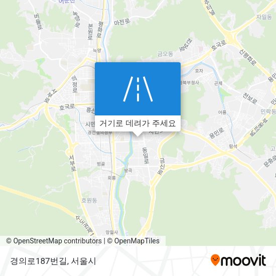 경의로187번길 지도