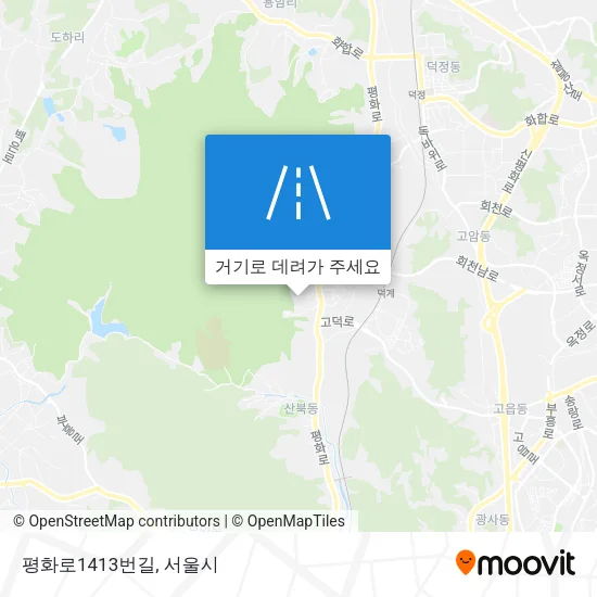 평화로1413번길 지도