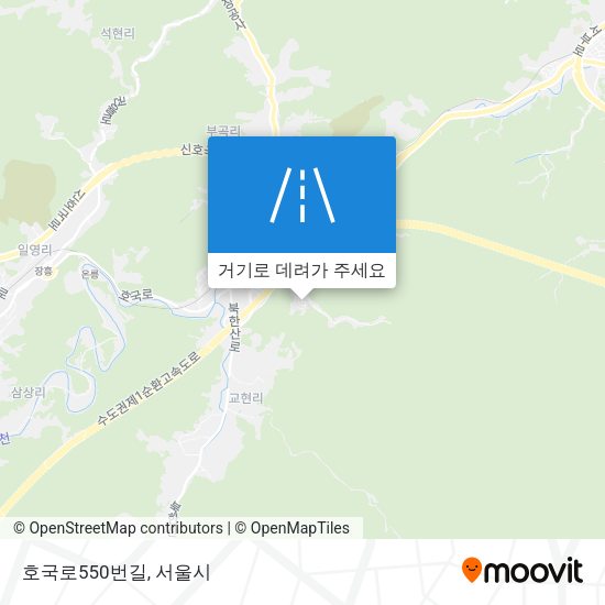 호국로550번길 지도